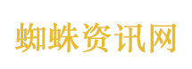 韩国电子入境卡标示中国台湾